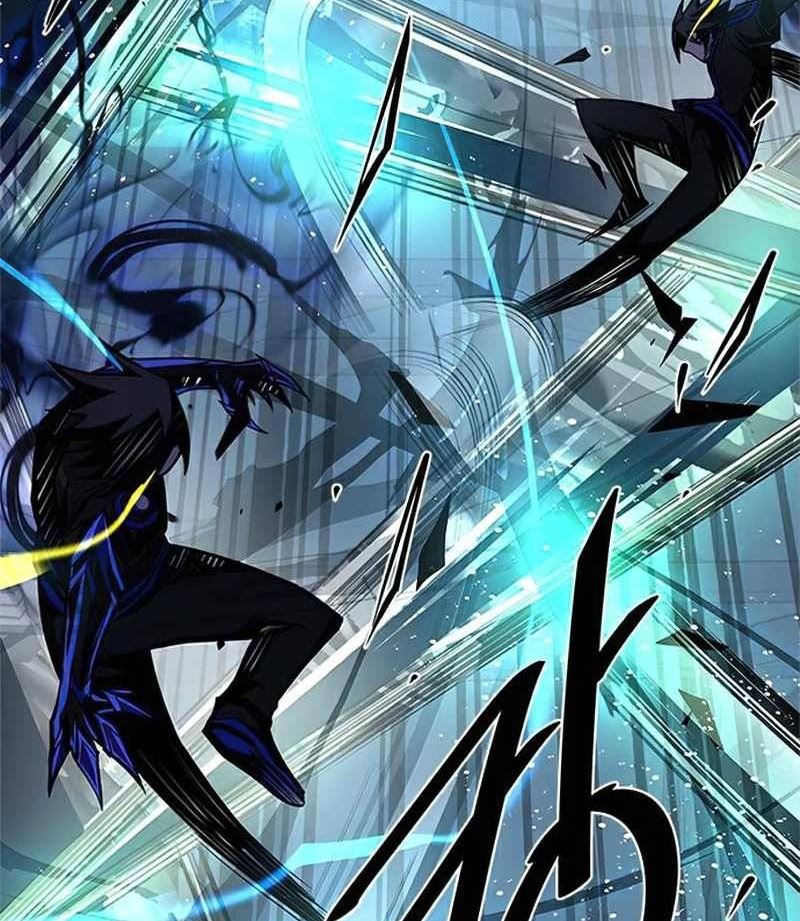 Villain To Kill Chap 51 - Next Chap 52