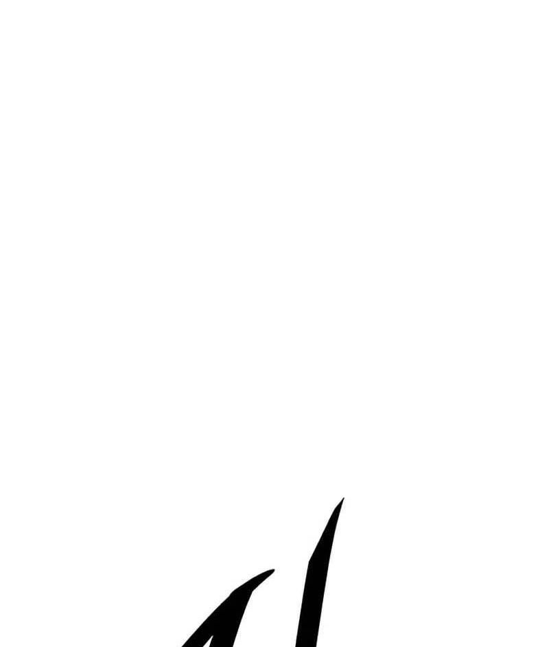 Villain To Kill Chap 51 - Next Chap 52