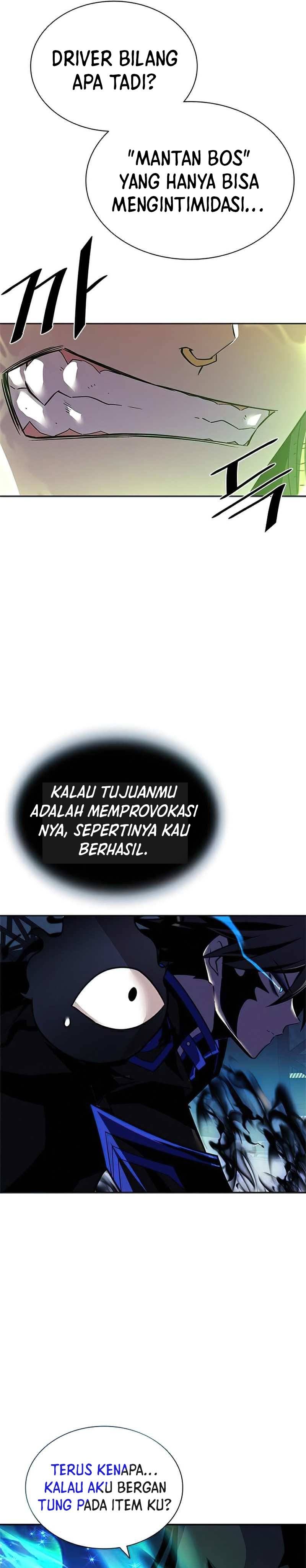 Villain To Kill Chap 51 - Next Chap 52