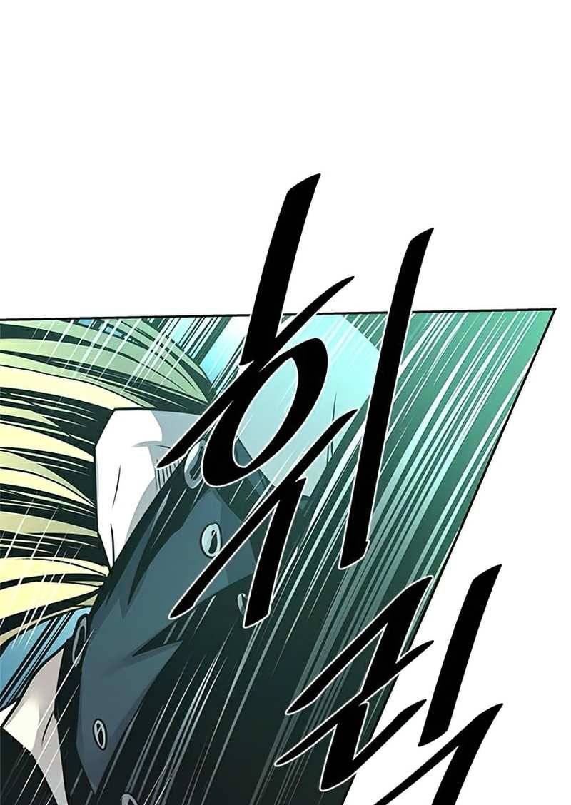 Villain To Kill Chap 51 - Next Chap 52