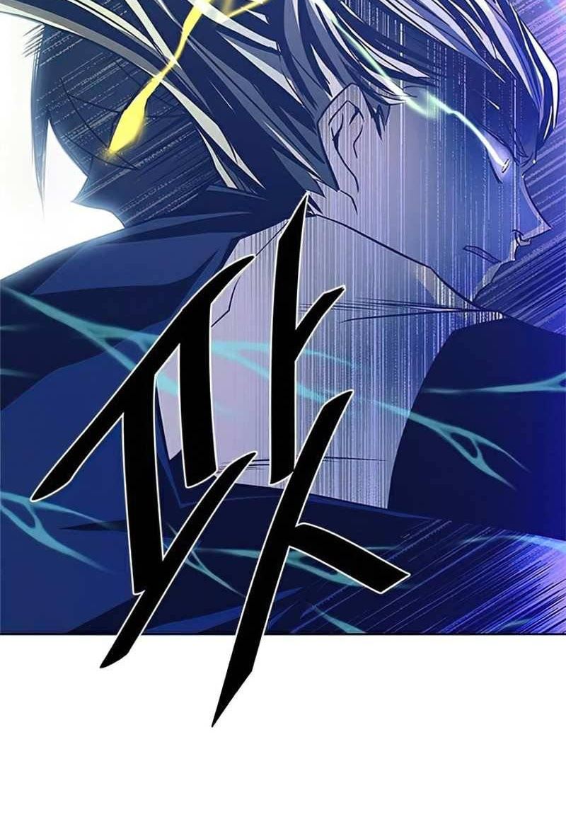 Villain To Kill Chap 51 - Next Chap 52