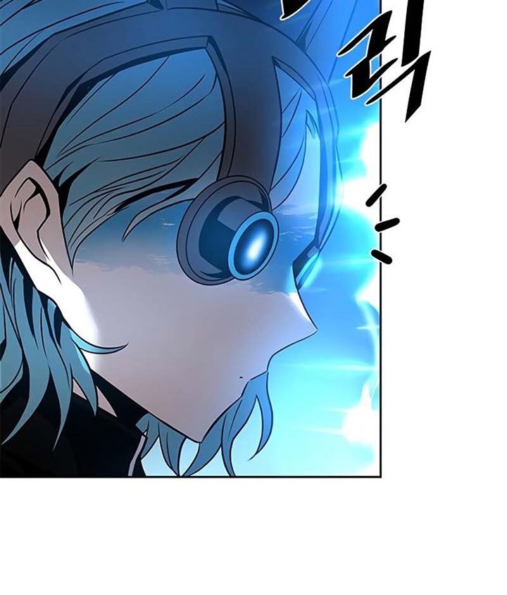 Villain To Kill Chap 52 - Next Chap 53