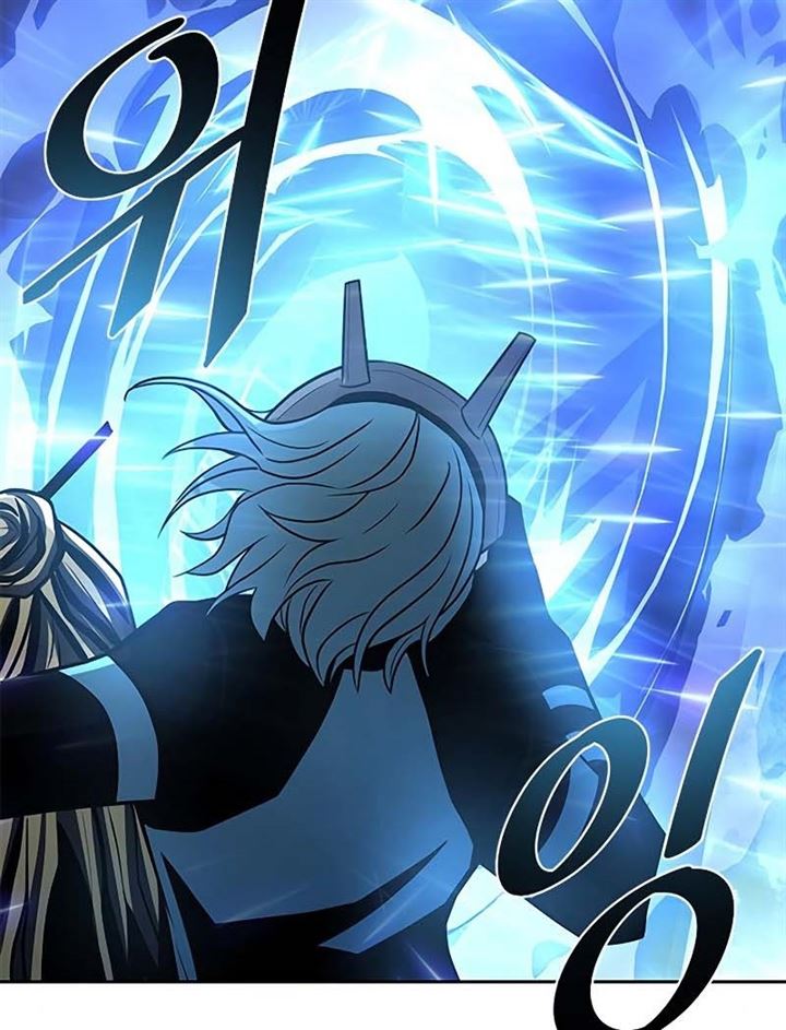 Villain To Kill Chap 52 - Next Chap 53