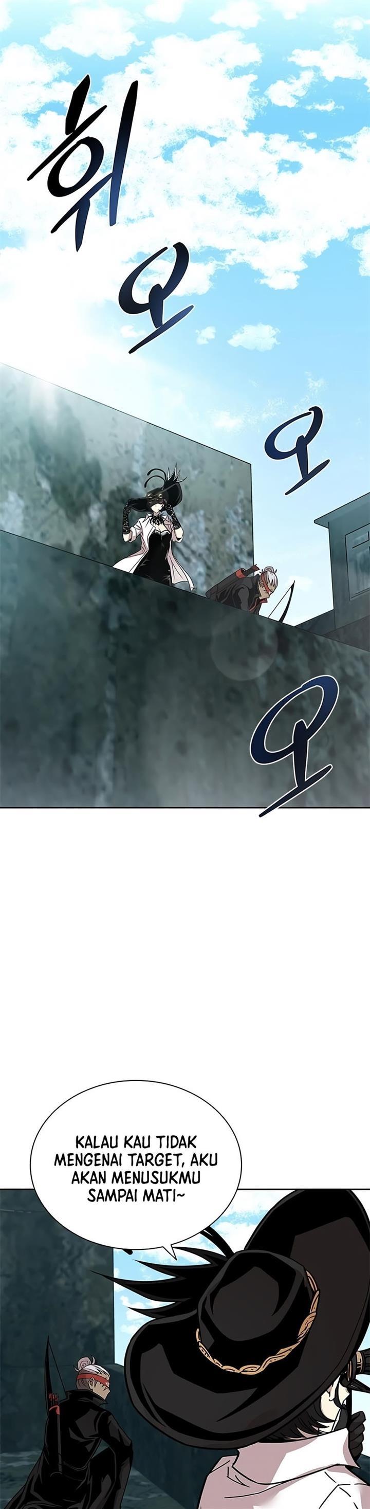 Villain To Kill Chap 57 - Next Chap 58