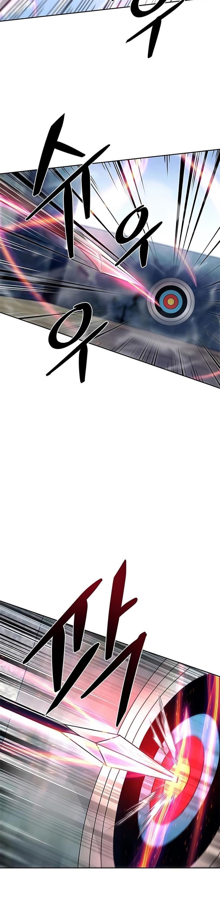 Villain To Kill Chap 57 - Next Chap 58