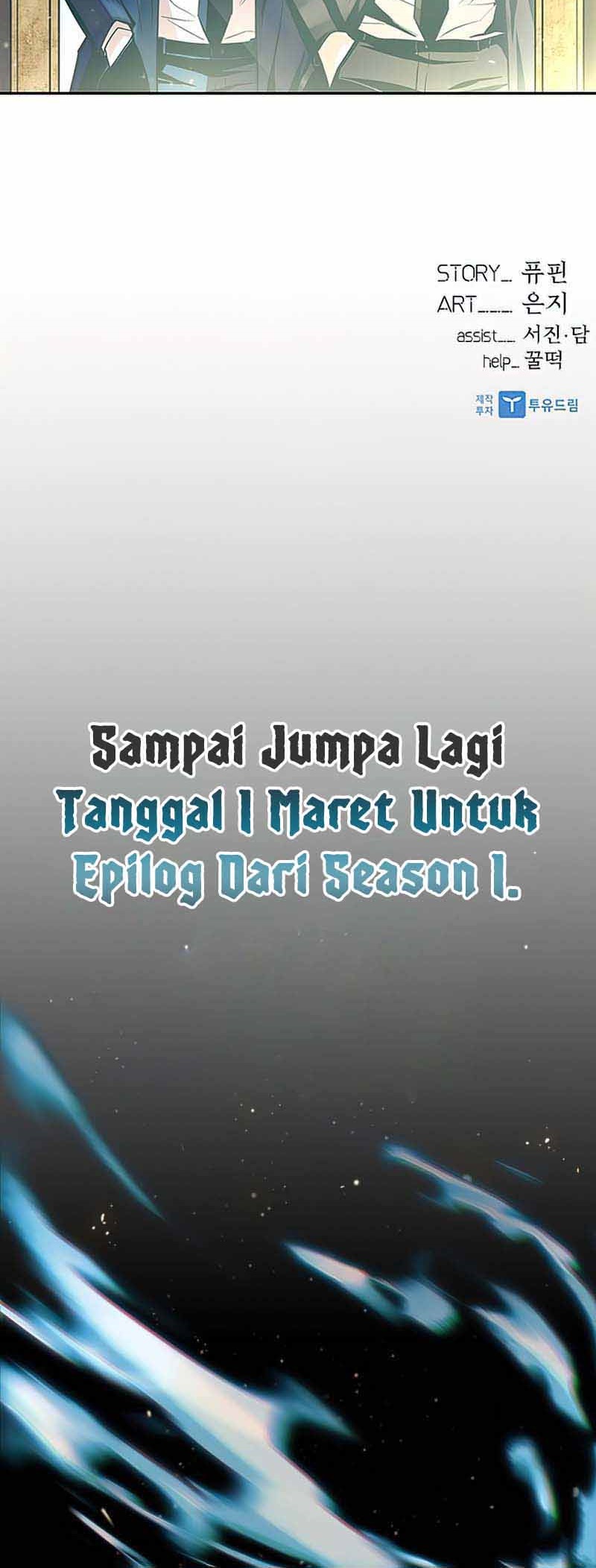 Villain To Kill Chap 54 - Next Chap 55