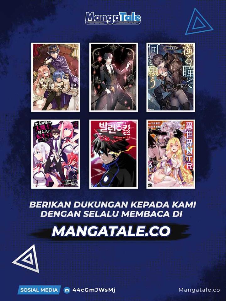 Villain To Kill Chap 55 - Next Chap 56