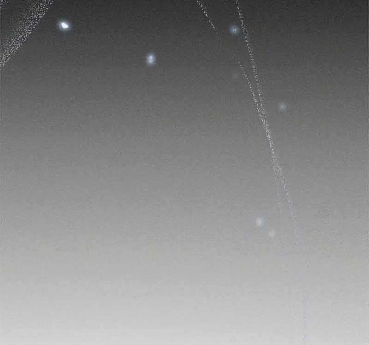 Villain To Kill Chap 55 - Next Chap 56