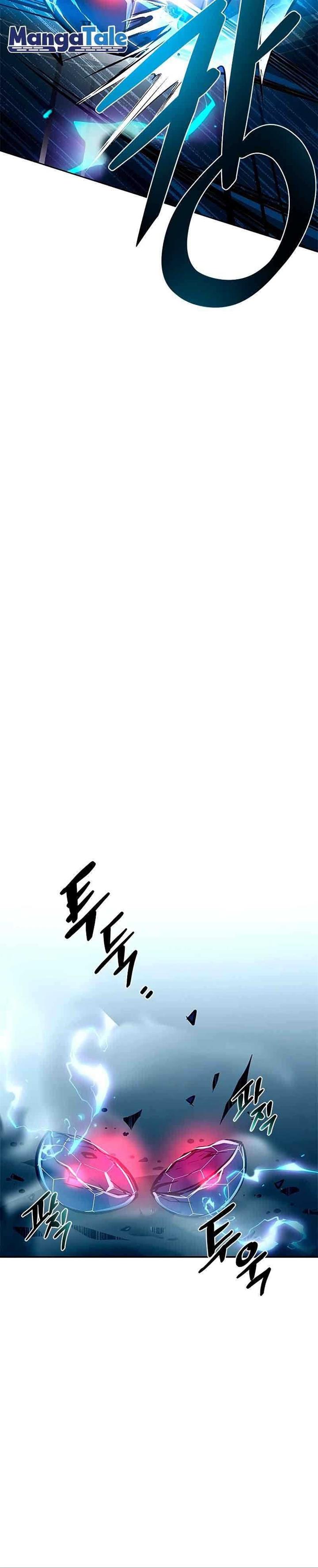 Villain To Kill Chap 55 - Next Chap 56