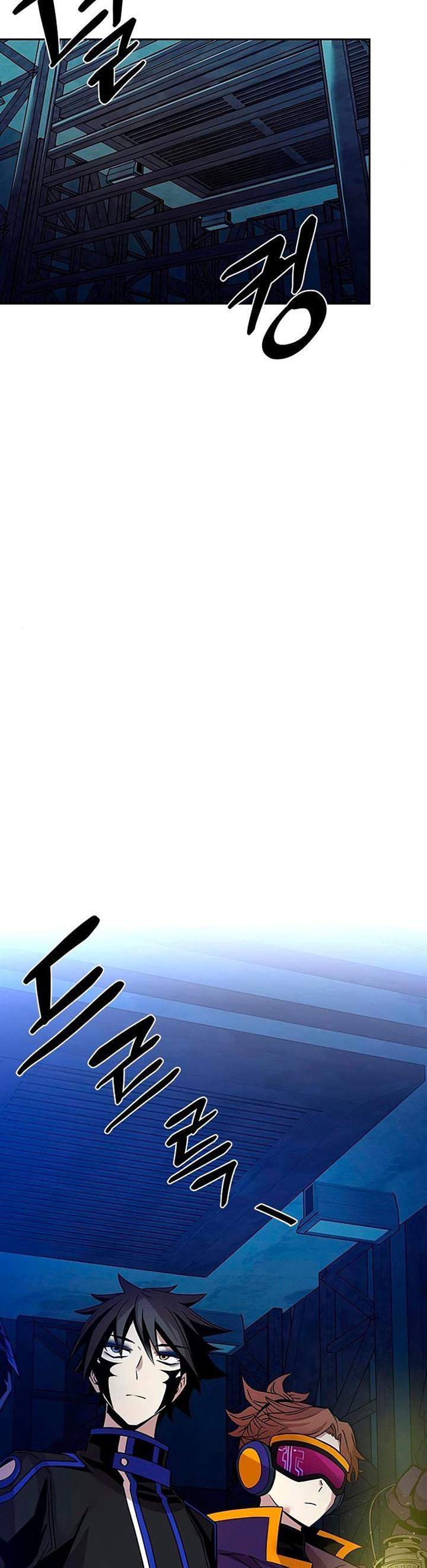 Villain To Kill Chap 56 - Next Chap 57