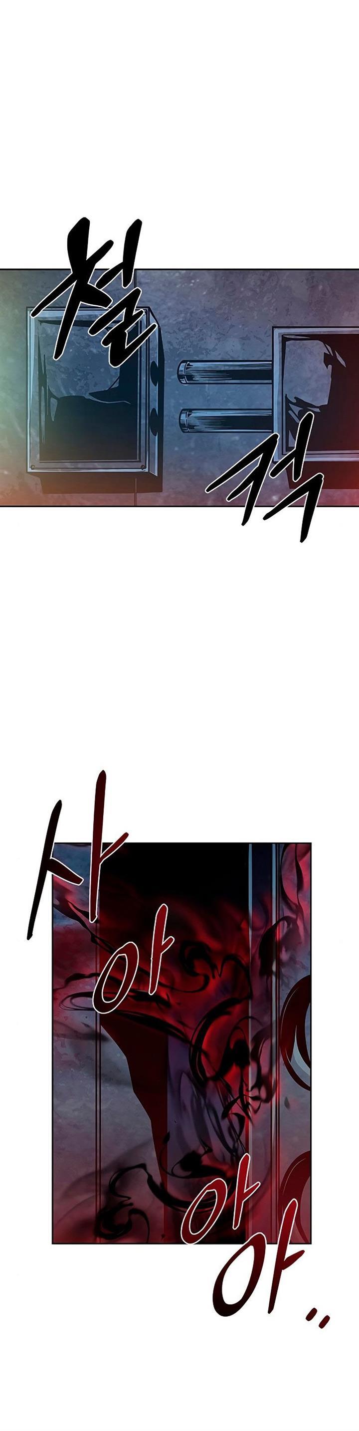 Villain To Kill Chap 56 - Next Chap 57
