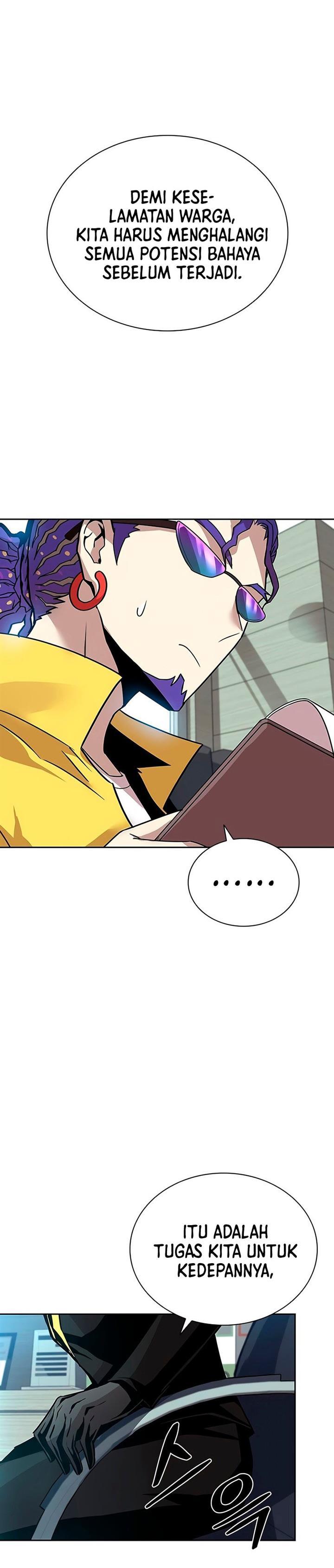 Villain To Kill Chap 58 - Next Chap 59