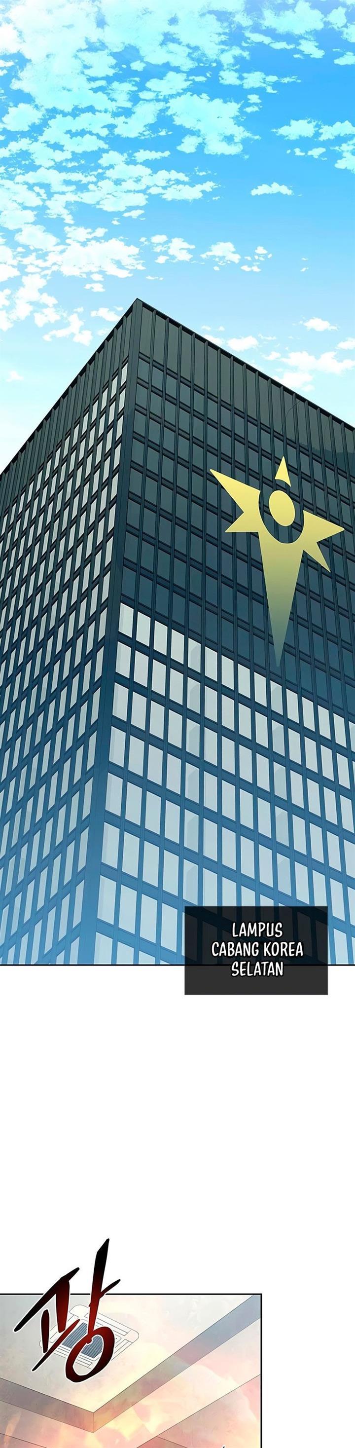 Villain To Kill Chap 58 - Next Chap 59