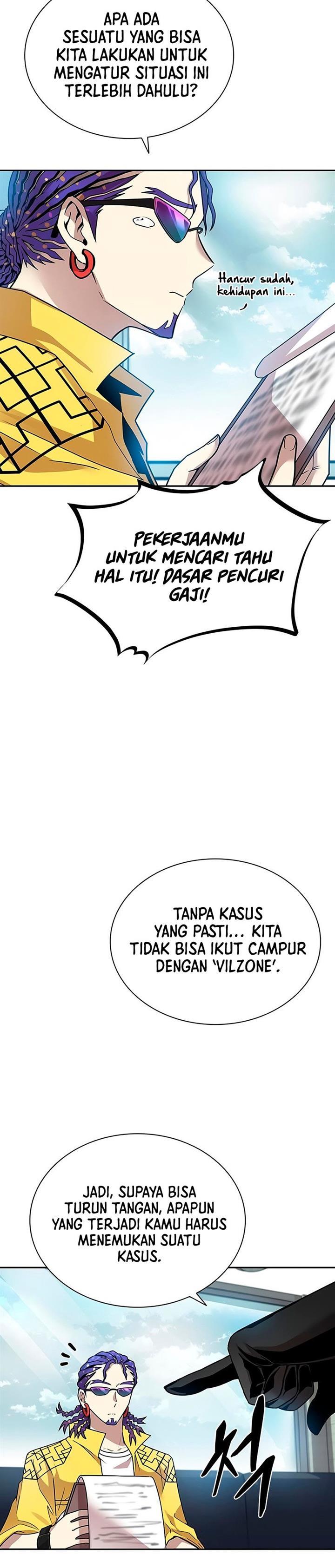 Villain To Kill Chap 58 - Next Chap 59