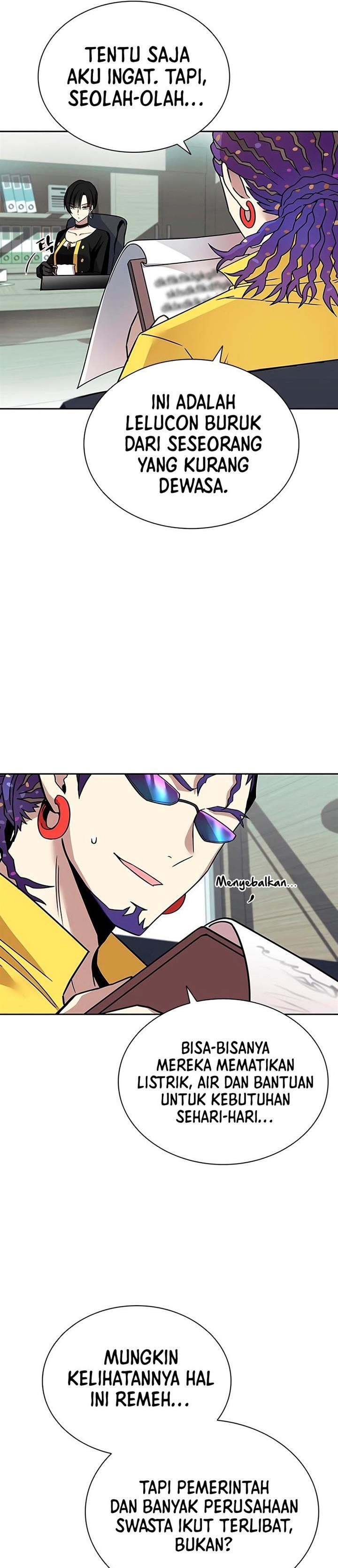 Villain To Kill Chap 58 - Next Chap 59