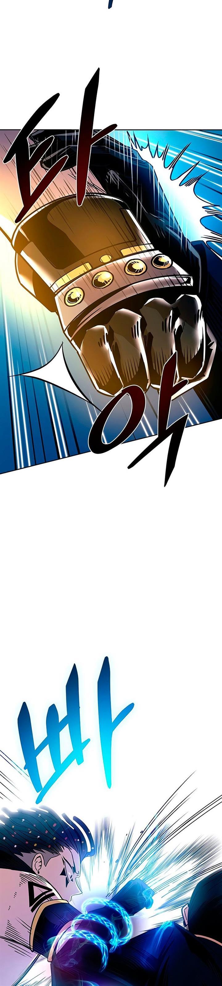 Villain To Kill Chap 59 - Next Chap 60