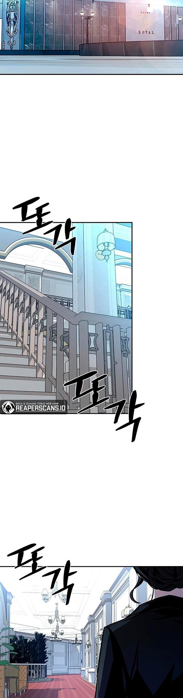 Villain To Kill Chap 63 - Next Chap 64