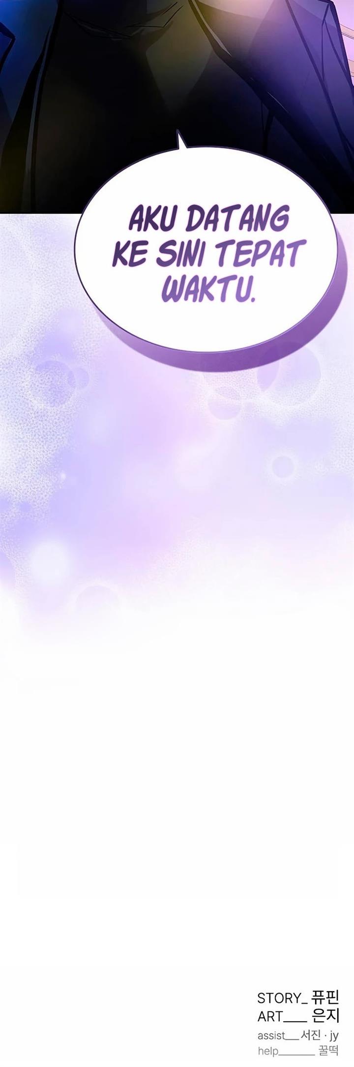 Villain To Kill Chap 63 - Next Chap 64