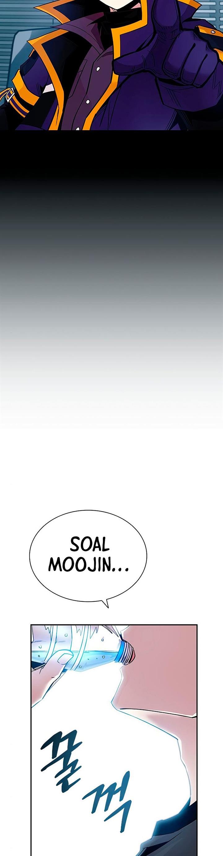 Villain To Kill Chap 63 - Next Chap 64