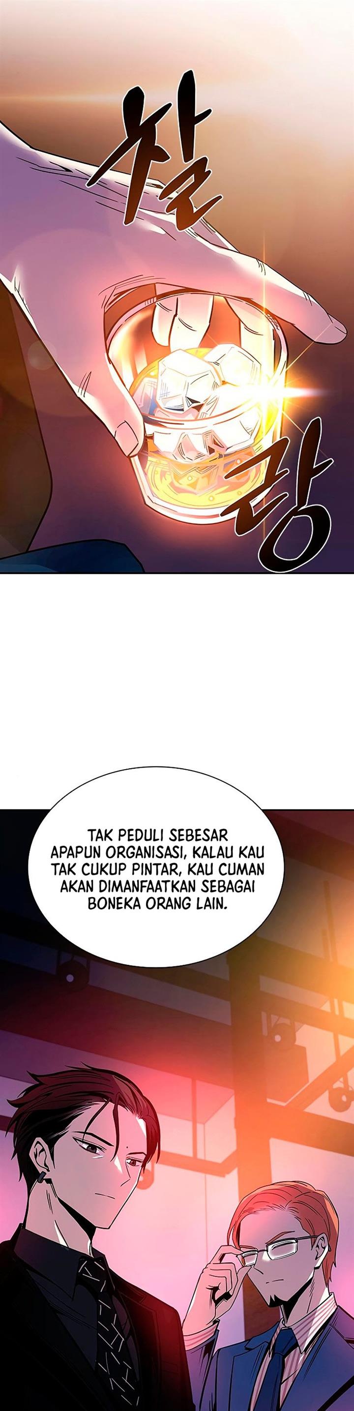 Villain To Kill Chap 63 - Next Chap 64