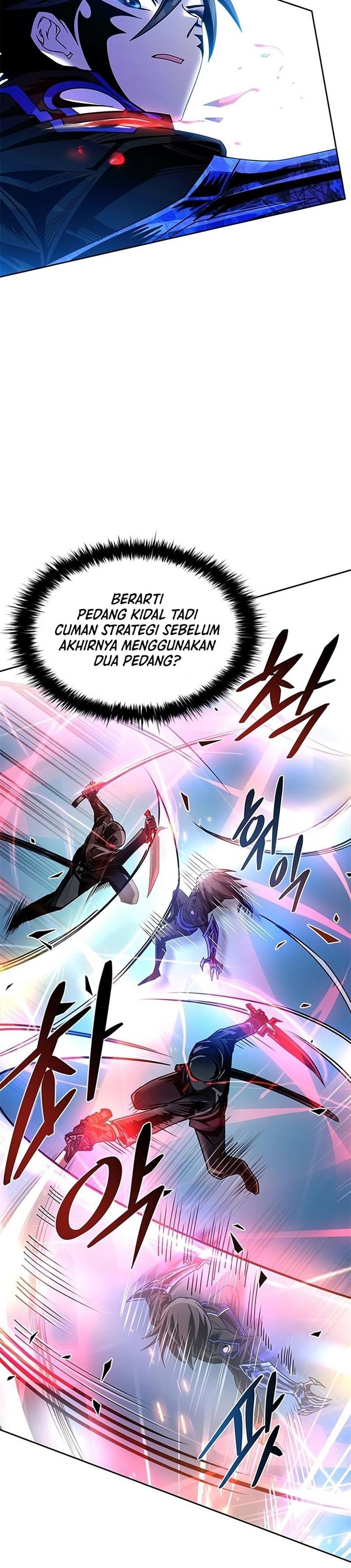 Villain To Kill Chap 60 - Next Chap 61
