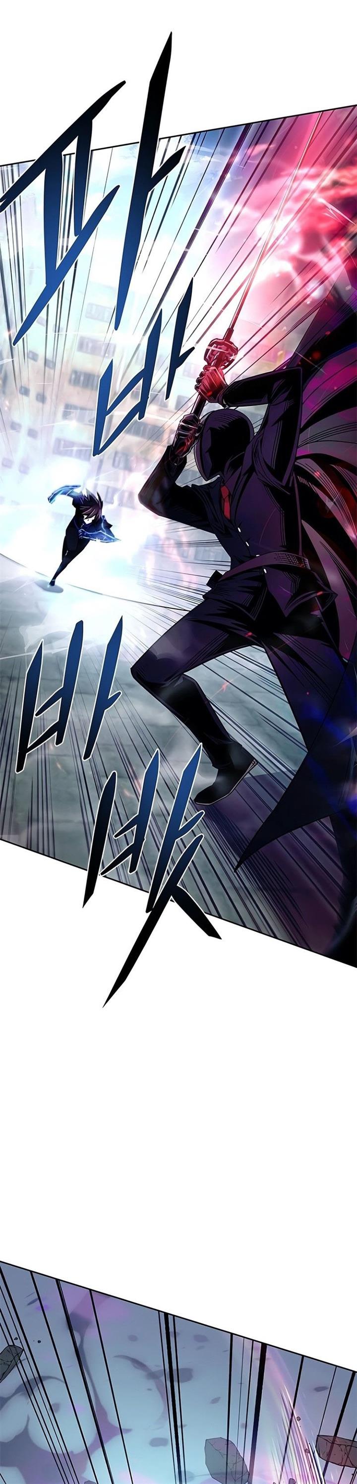 Villain To Kill Chap 60 - Next Chap 61