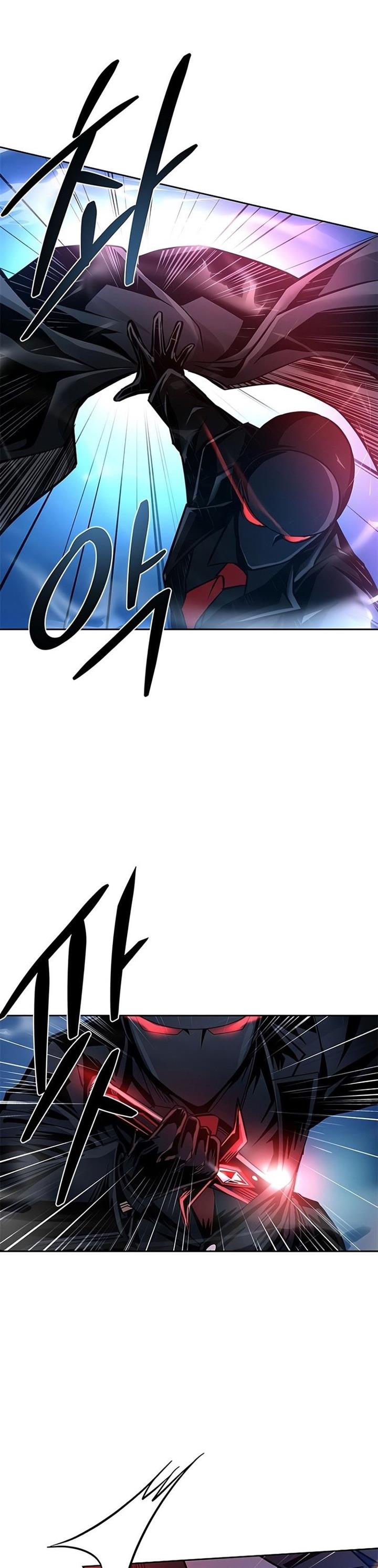 Villain To Kill Chap 60 - Next Chap 61