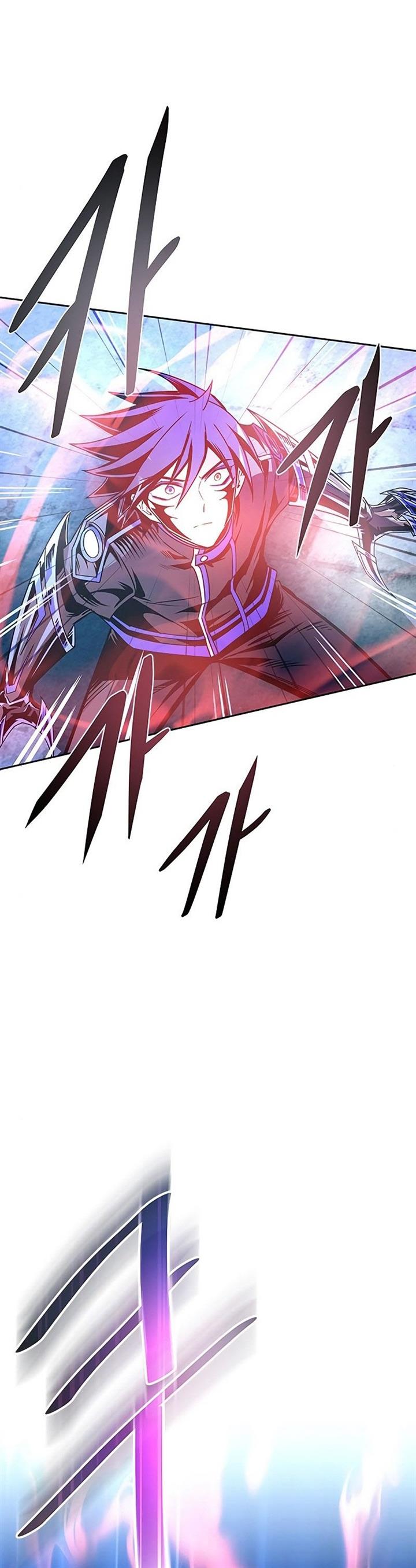 Villain To Kill Chap 61 - Next Chap 62