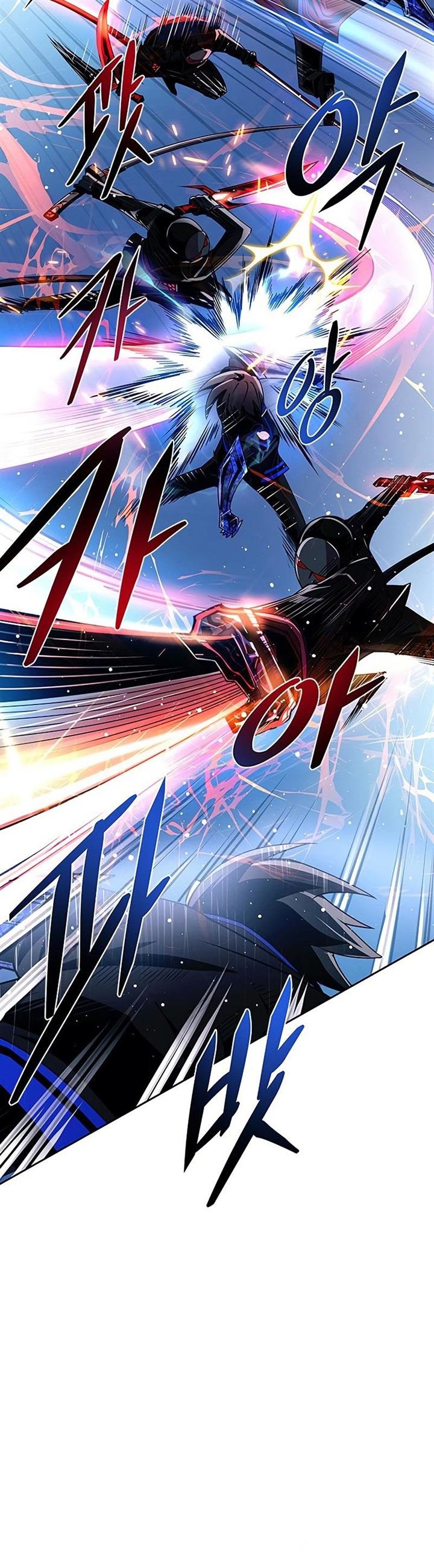 Villain To Kill Chap 61 - Next Chap 62