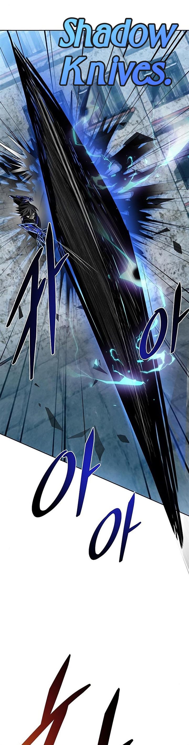 Villain To Kill Chap 61 - Next Chap 62