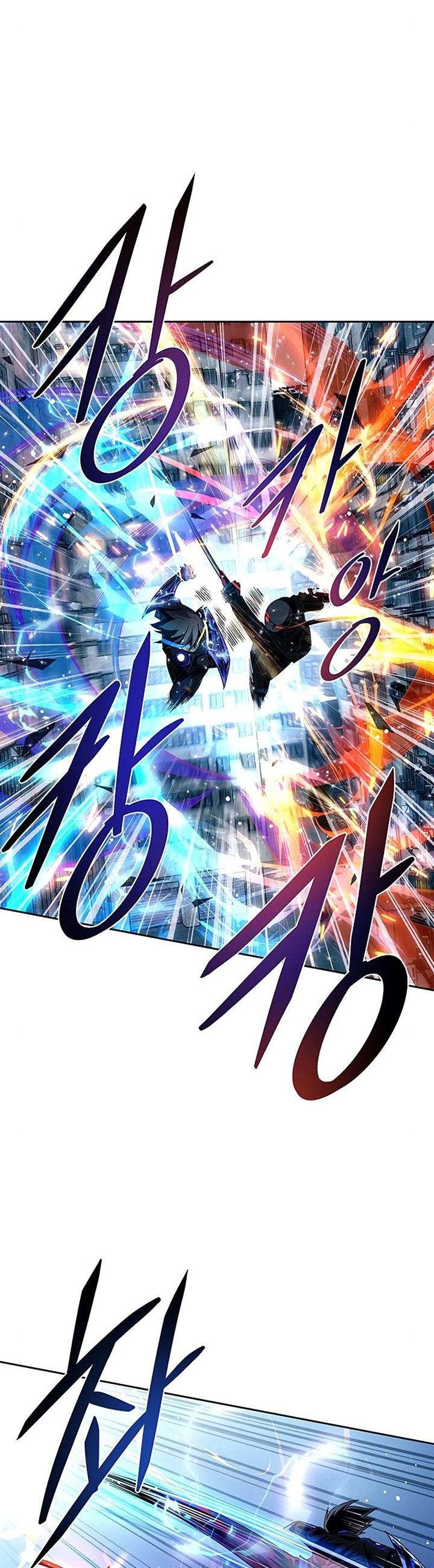 Villain To Kill Chap 61 - Next Chap 62