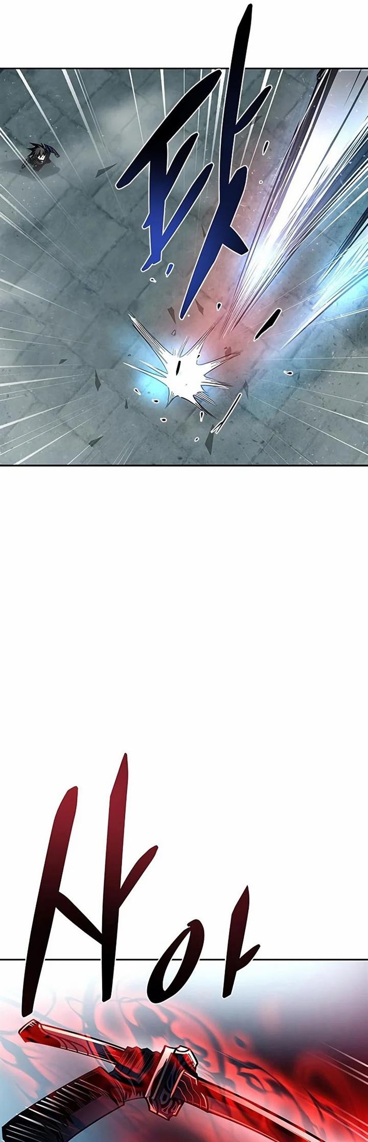 Villain To Kill Chap 61 - Next Chap 62