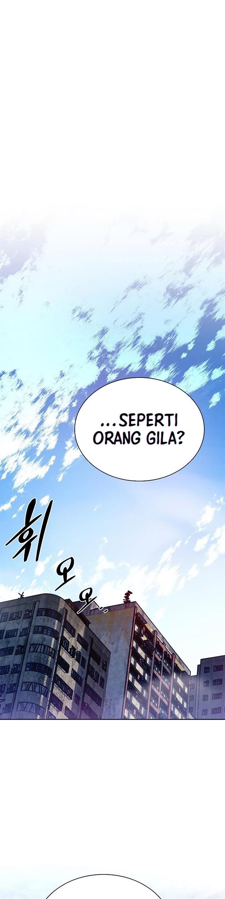Villain To Kill Chap 61 - Next Chap 62