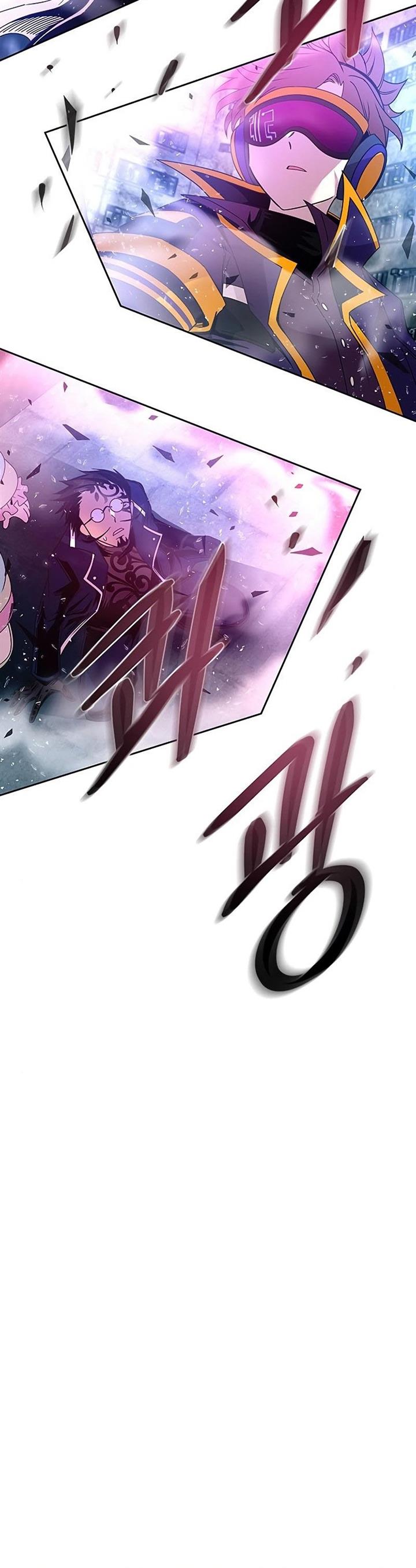 Villain To Kill Chap 61 - Next Chap 62