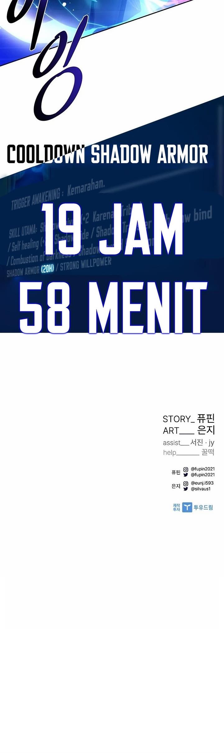 Villain To Kill Chap 61 - Next Chap 62