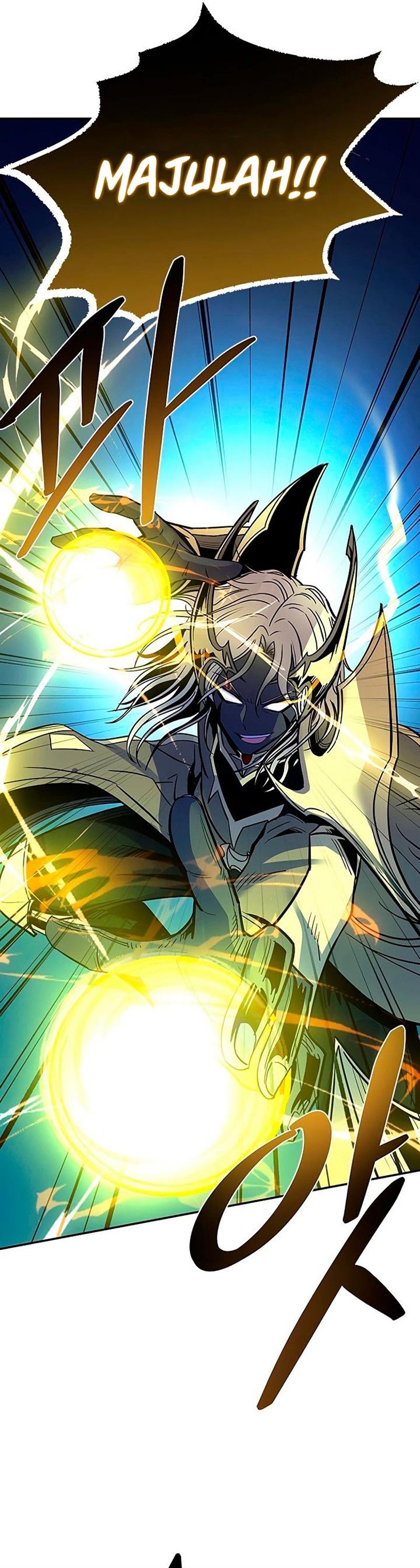 Villain To Kill Chap 67 - Next Chap 68