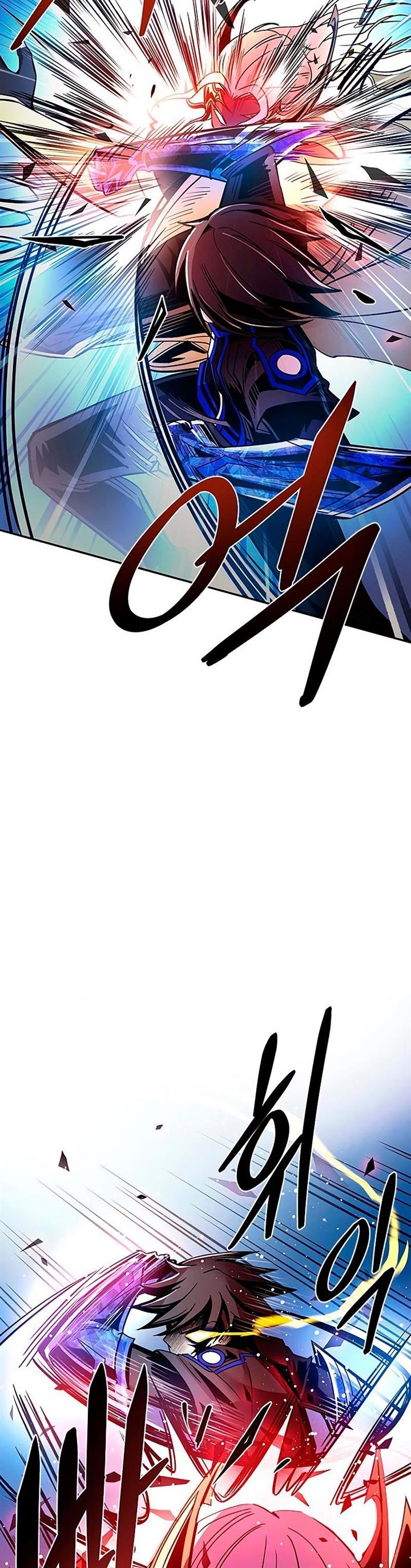 Villain To Kill Chap 67 - Next Chap 68