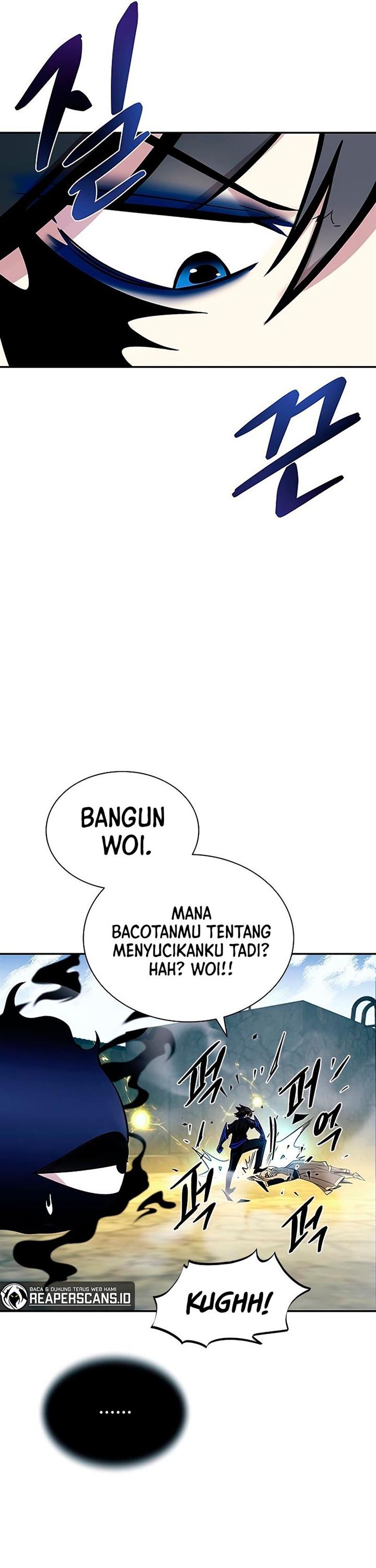 Villain To Kill Chap 67 - Next Chap 68