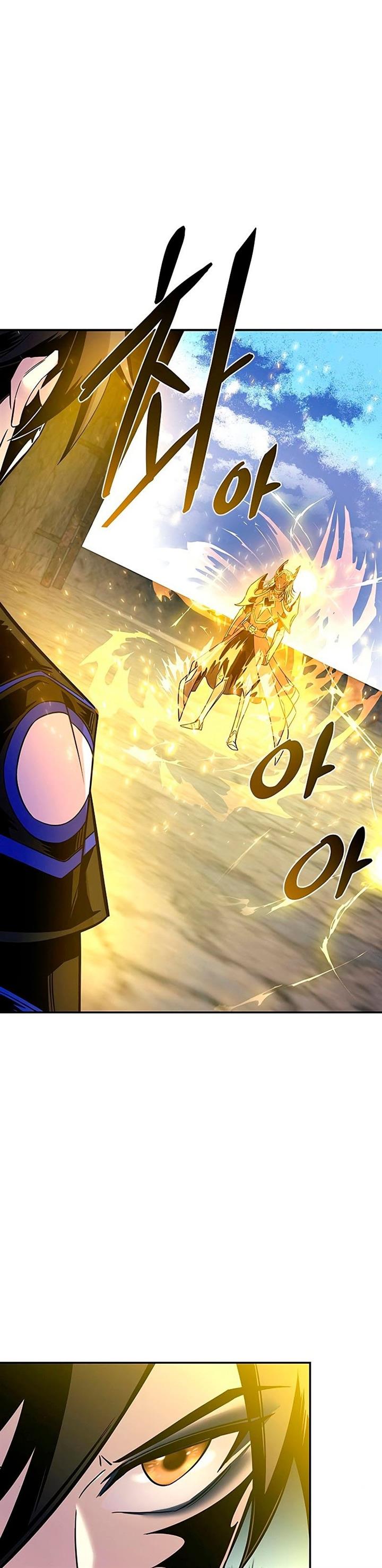 Villain To Kill Chap 68 - Next Chap 69