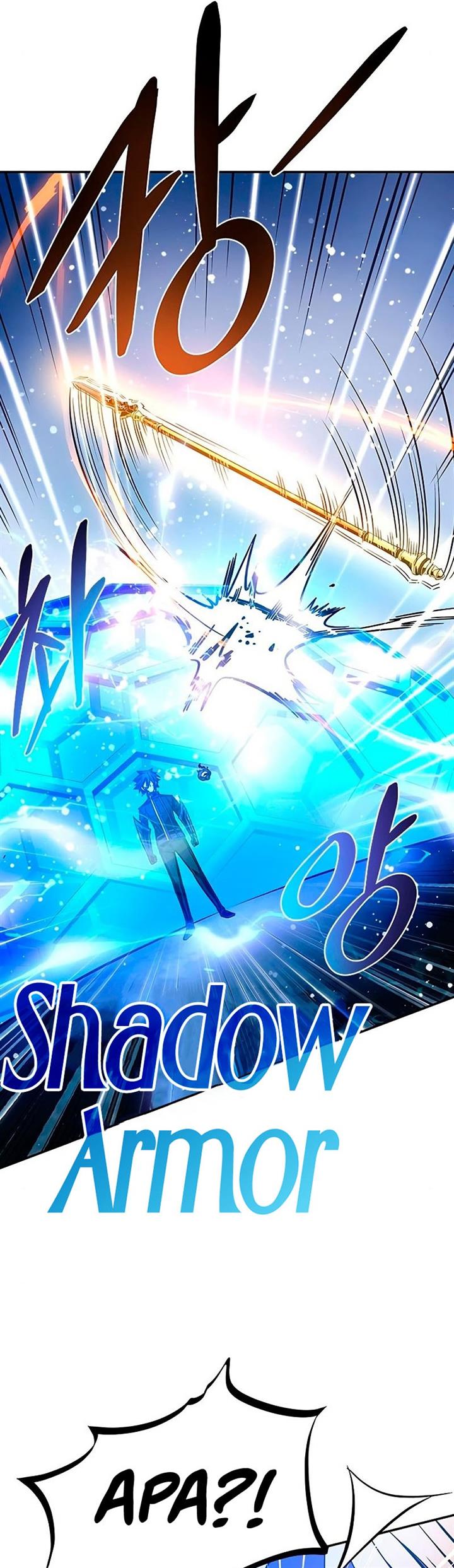 Villain To Kill Chap 68 - Next Chap 69