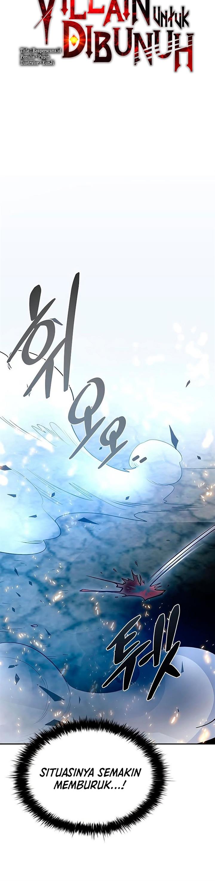 Villain To Kill Chap 68 - Next Chap 69