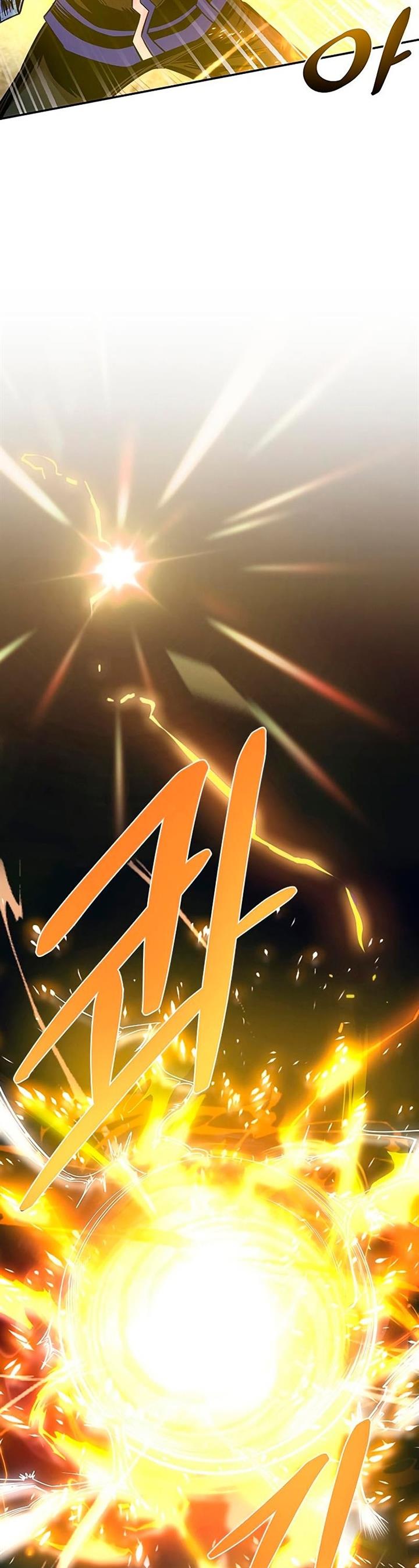 Villain To Kill Chap 68 - Next Chap 69