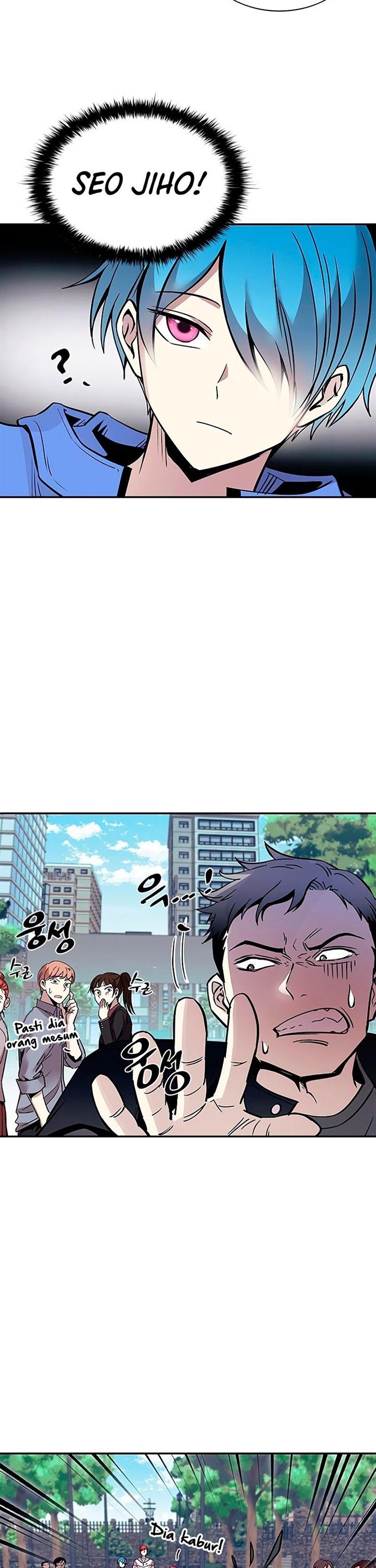 Villain To Kill Chap 69 - Next Chap 70