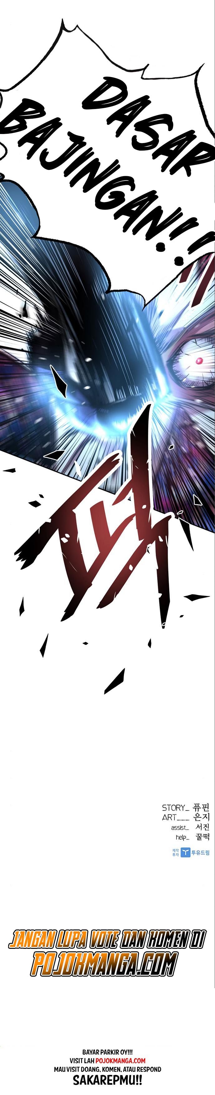 Villain To Kill Chap 6 - Next Chap 7