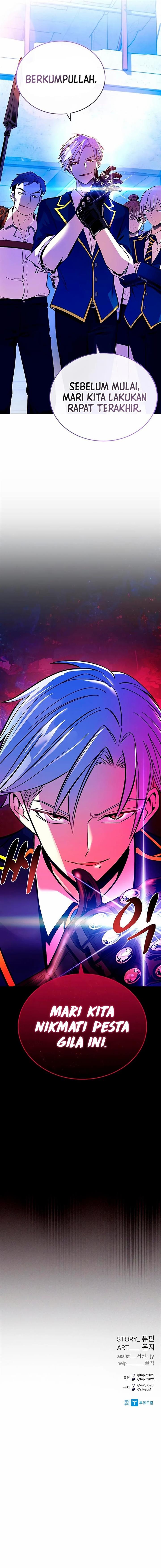 Villain To Kill Chap 83 - Next Chap 84