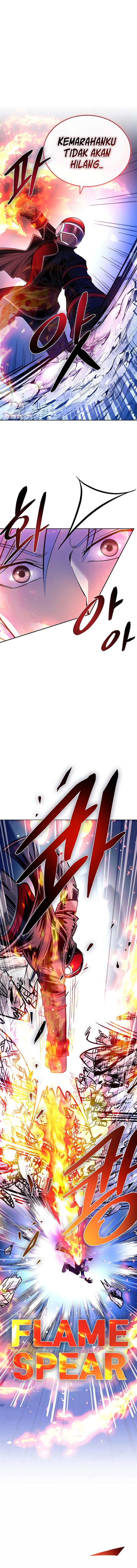 Villain To Kill Chap 86 - Next Chap 87