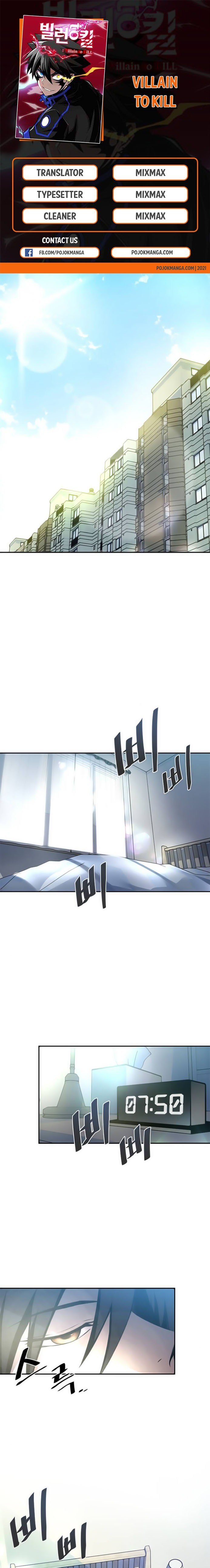 Villain To Kill Chap 8 - Next Chap 9
