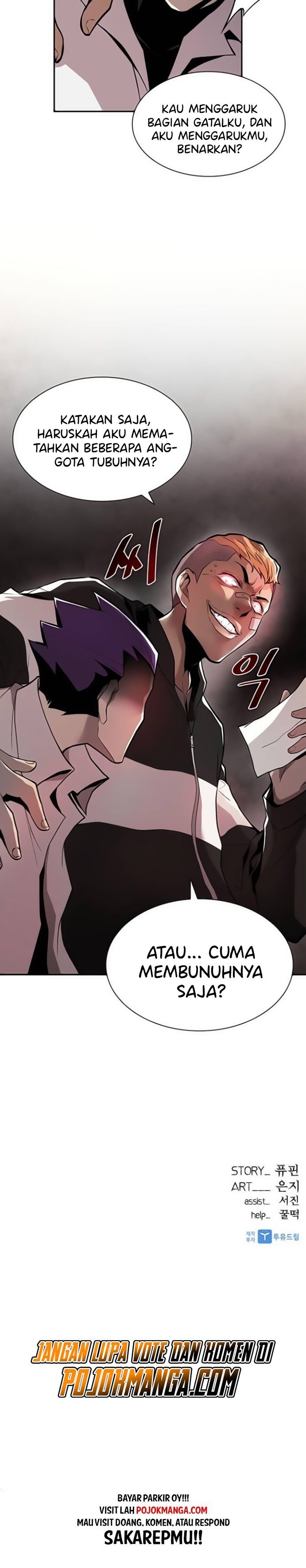 Villain To Kill Chap 8 - Next Chap 9