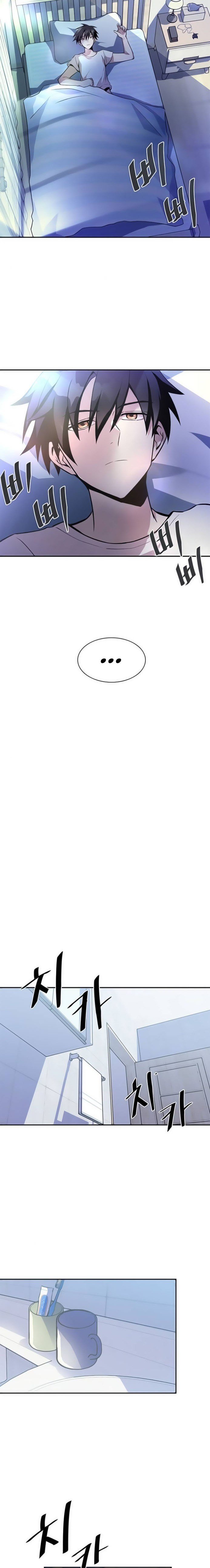 Villain To Kill Chap 8 - Next Chap 9