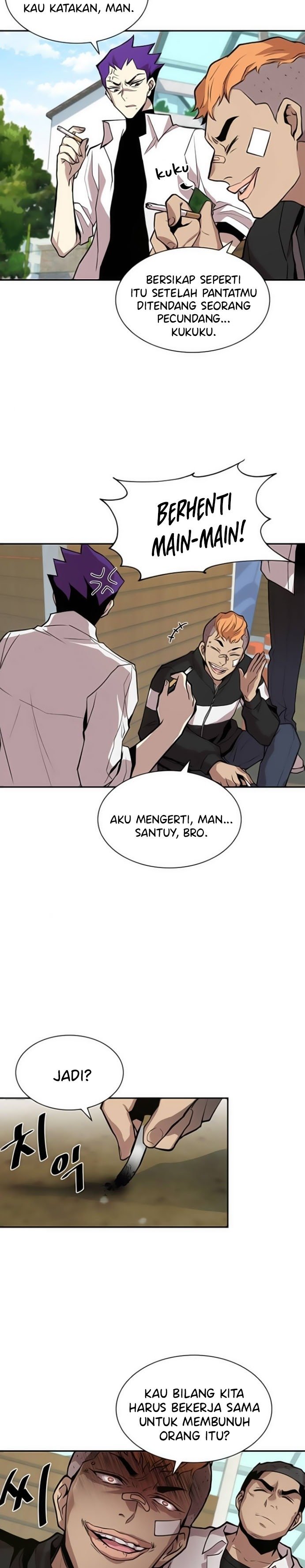 Villain To Kill Chap 8 - Next Chap 9